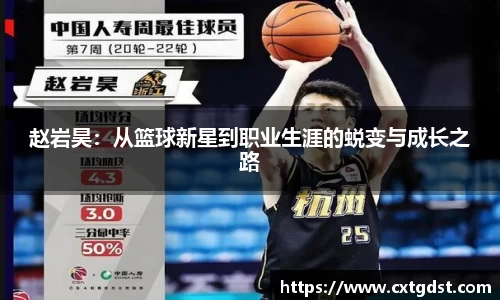 金年会金字招牌信誉至上